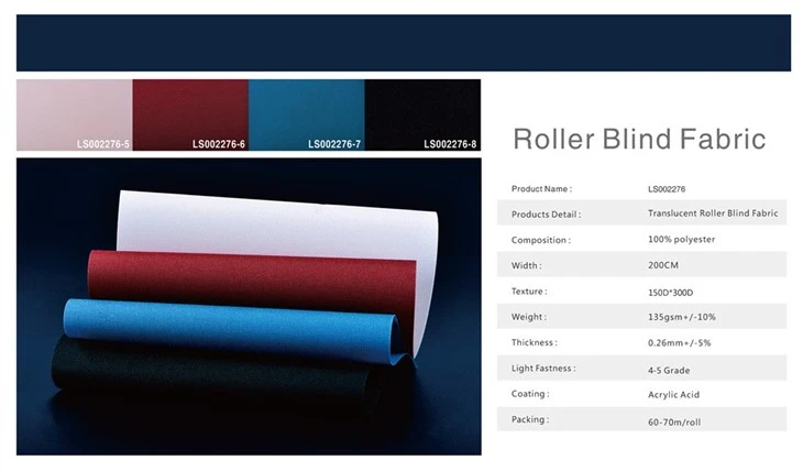 Translucent Roller Blind Fabric